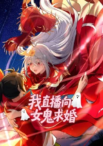 闪婚老公竟是首富短剧在线观看